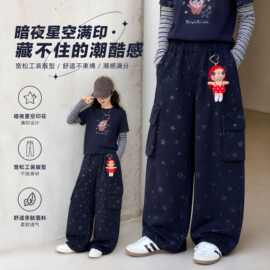女童工装裤秋2026新款小女孩韩版五角星印花儿童运动下装长裤童装