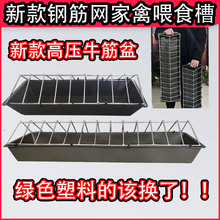 ����ι�uʳ�ۑ���ɢ�B��ϲ��L���β��¿�ۑ�������Bֳ�u��ʳ��