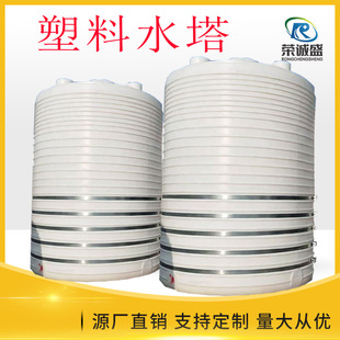 �Ӻ�PE����ˮ����ʽ���������I��ˮ��{1��/2��/3��/5��/10��}