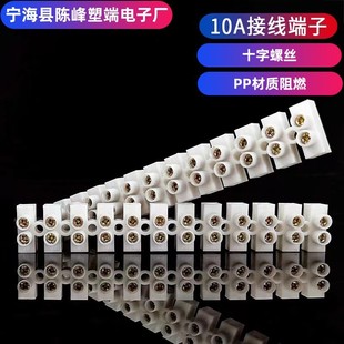 PP10A��ɫ����̨͸��12λ�Ӿ�����؞ͨʽ�Ӿ�����ȼ�Ӿ�������