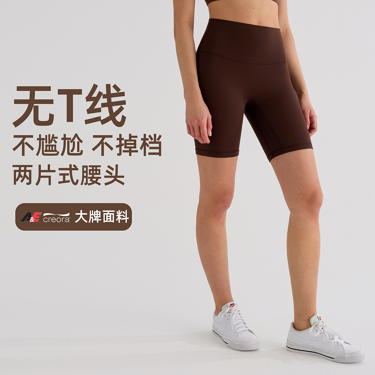 Inf pantalones de yoga de cinco puntos para mujer lulu sin vergüenza pantalones de fitness cepillados de cintura alta pantalones cortos de ciclismo leggings deportivos