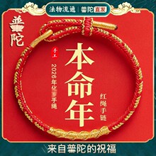 2026������tɫ���K̫�q�t�K���Ů�ֹ������K���R���o�����Y����