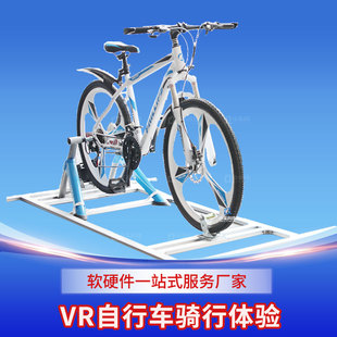 VR����܇ģ�M�T���w�VR�Ӹ��w�І�܇����呟�VR��ͨ��ȫ�w��O��