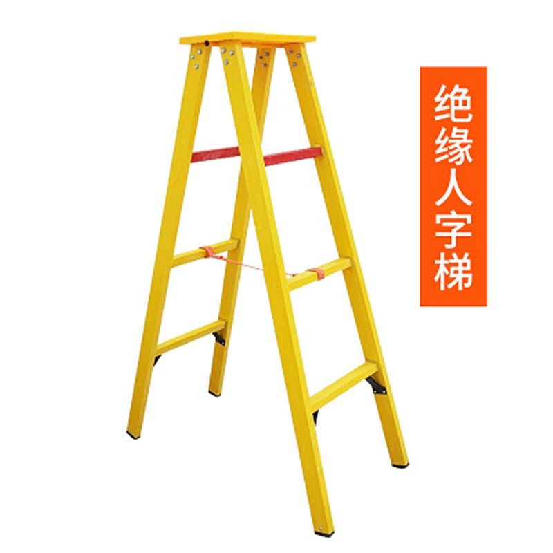 5米玻璃钢绝缘梯5米大料加厚绝缘梯/百鼎玻璃钢绝缘梯单直梯