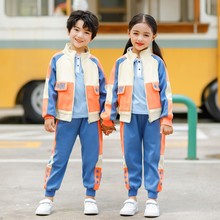 小学生校服班服幼儿园园服套装统一2023春秋新款运动风学院风拼接