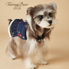 汤尼熊 母狗狗衣服春夏款牛仔连衣裙雪纳瑞泰迪比熊樱桃背带裙