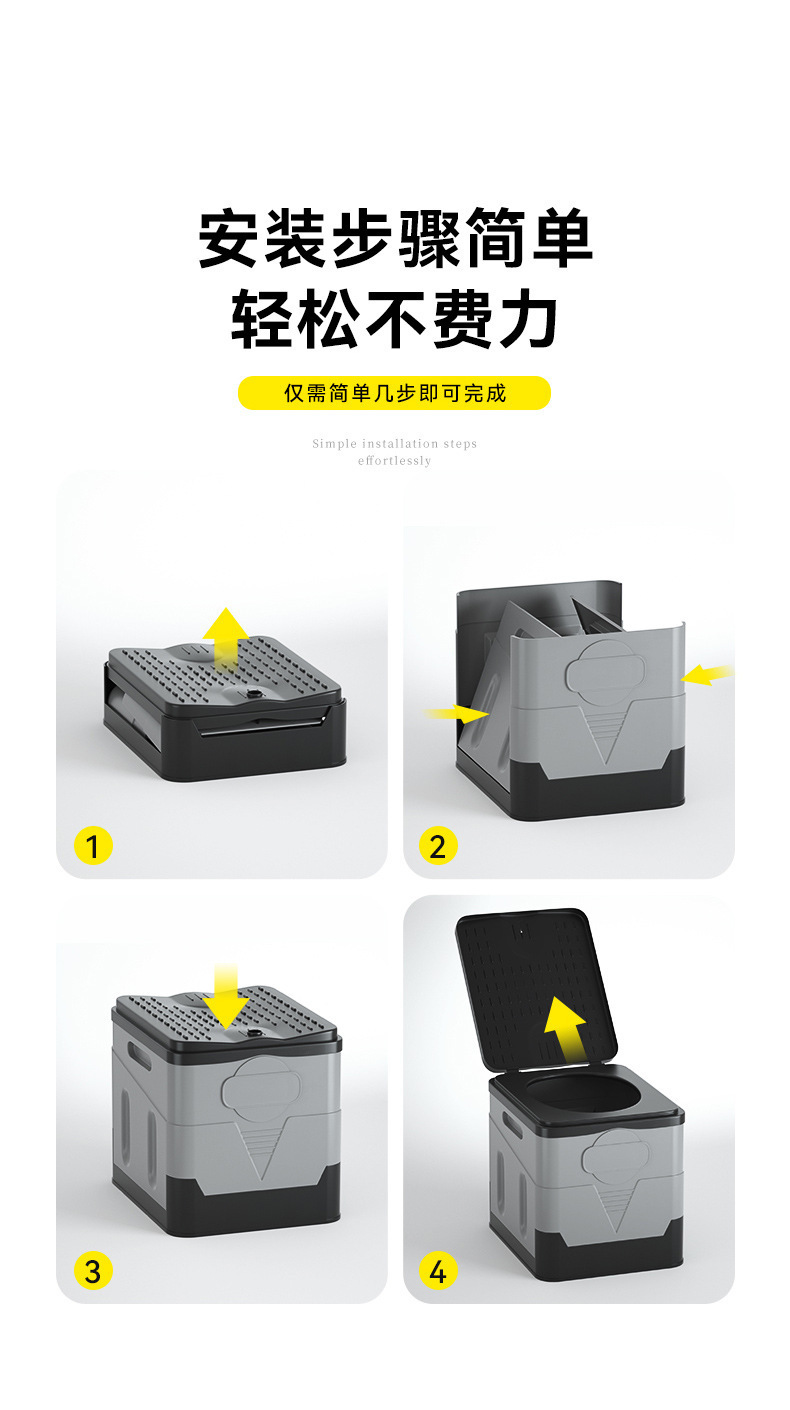 Car Portable Folding Toilet Outdoor Travel Toilet Folding Installation-Free Toilet Camping Driving Self-Driving Tour