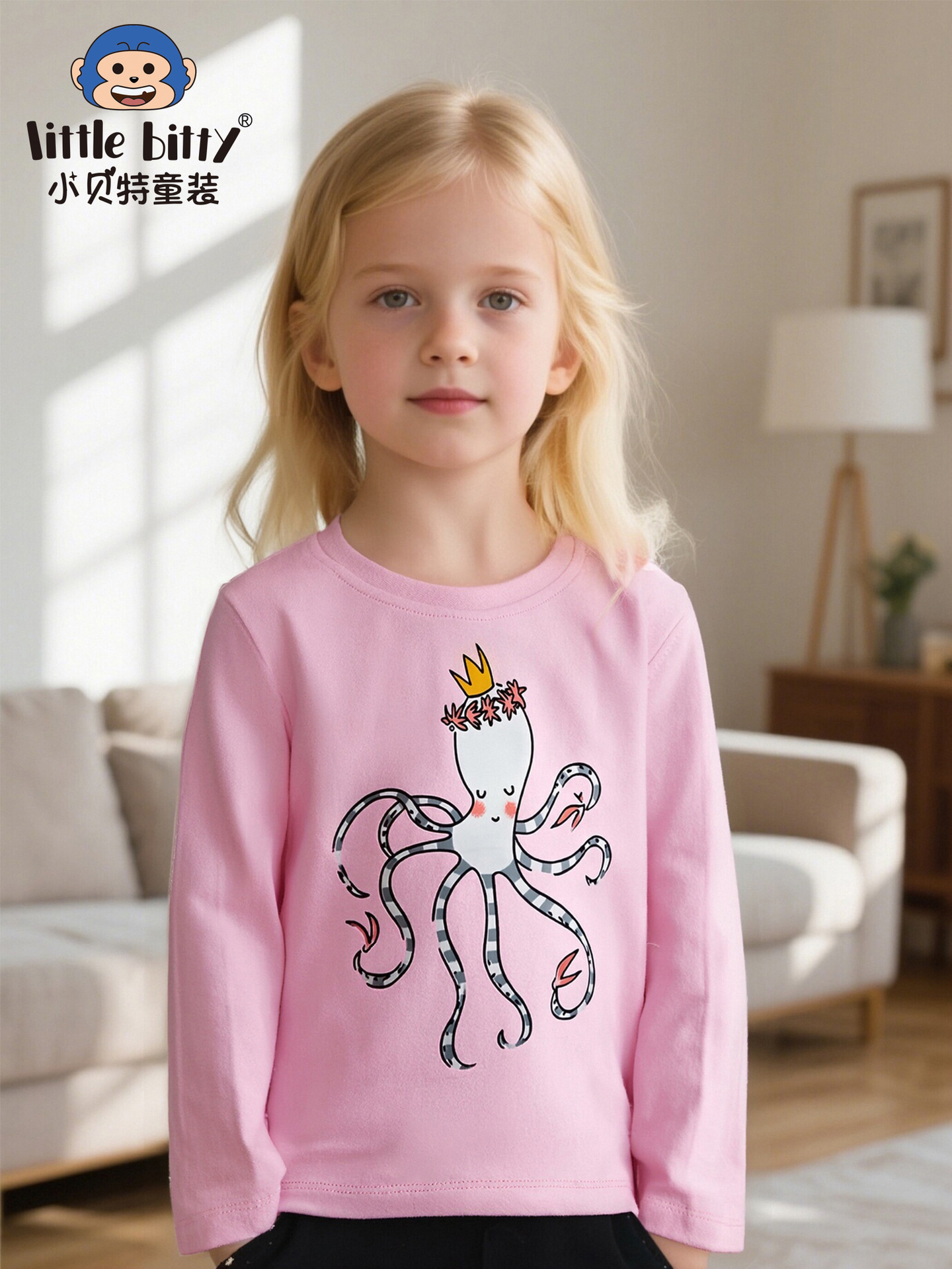 Cross-Border Fashion 25Th Autumn and Winter Girls' Long-Sleeved T-Shirt Cartoon Octopus Cute Printed Kidsren's Round Neck Bottoming Shirt