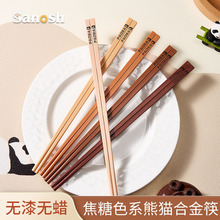 �͝M��Ͻ���Ӽ��øߙn�־����װlù2025�¿��p�ݼ�ͥ���ˌ���