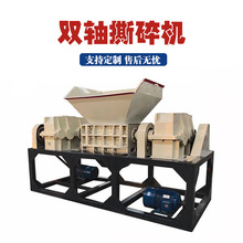 800�ͽ���˺��C��������������C���z݆̥���ϱ�Ĥ�p�S˺��C