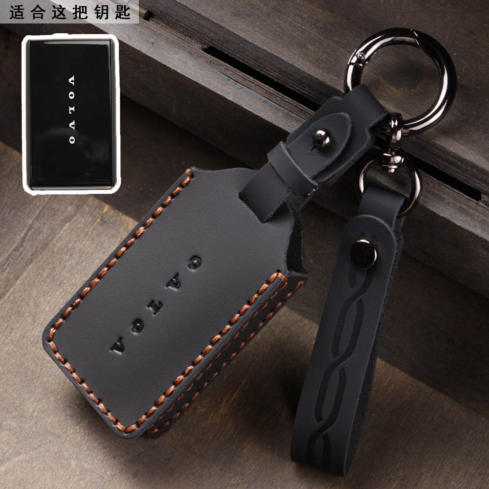 Suitable for Volvo Ex30 Bluetooth Key Cover Leather Remote Control Key Bag