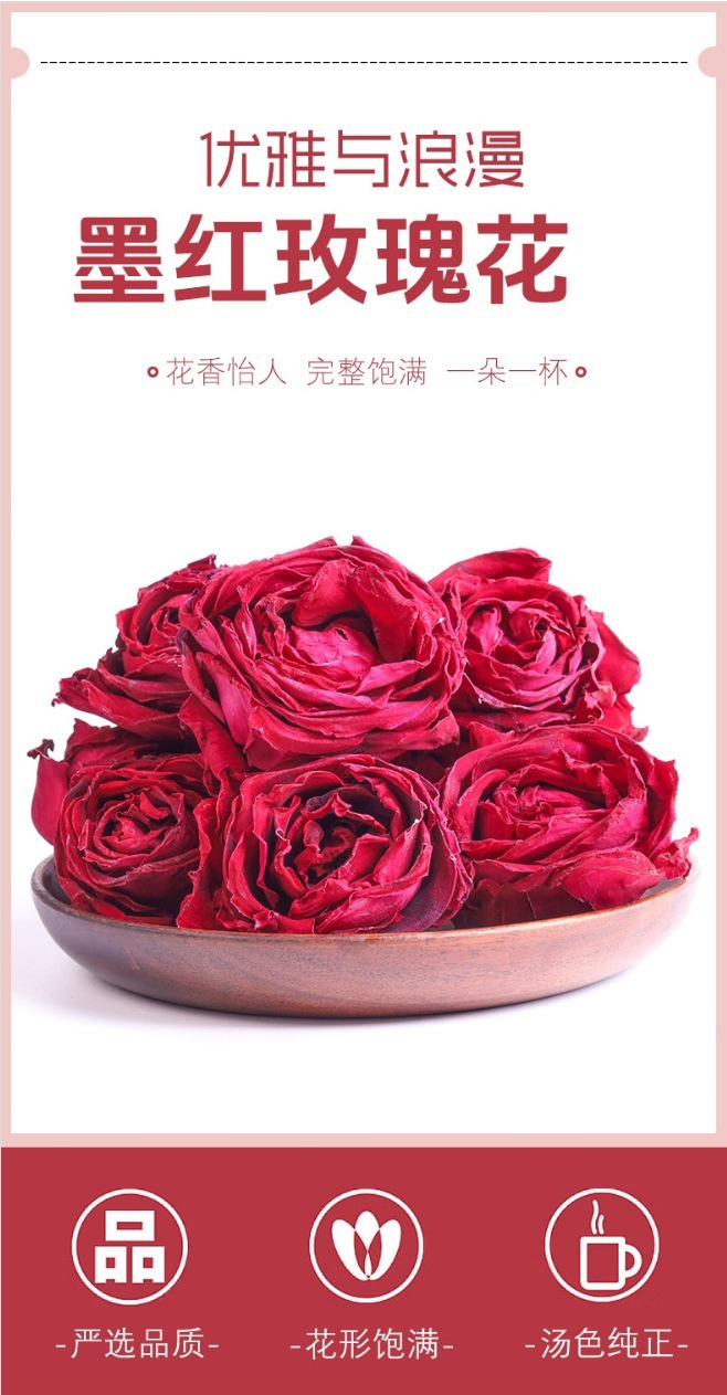 Mo Hong Rose Freeze Dried Rose Bud Tea 30g Bottle Yunnan Herbal Flower Tea overview