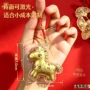 定制马上活动手机绳挂件