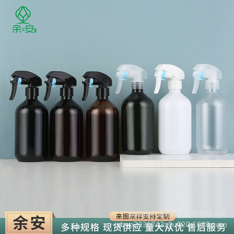 500ml波士顿日本花王枪喷雾瓶清洁消毒水细雾喷瓶源头9