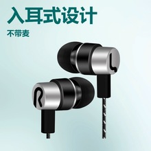 ���l�羳�о������L3.5mm���ʽ�\�Ӷ��������\���Α��ص������C