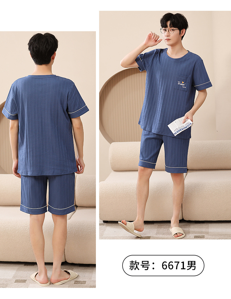 6671情侣_10.jpg