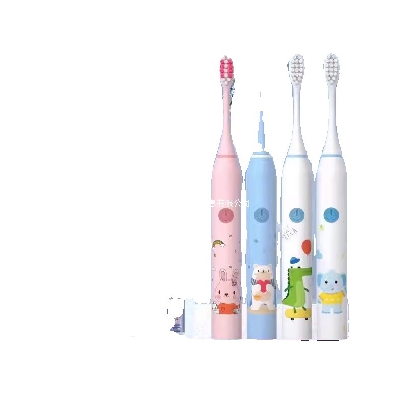 Soft-Bristled Kidsren's Electric Toothbrush 3 to 6 to 12 Years Old and Above Fully Automatic Toothbrush Kidsren's Baby Men's and Women's Special Round Head