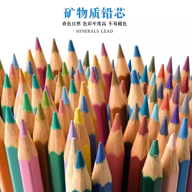 [Precio fresco] Marco 4300 lápiz de color aceitoso Marco de color 72 colores 48 colores pintados a mano para estudiantes