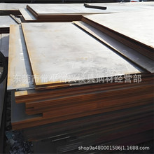 Q345B/Q235B܈䓰S иӹ ·к ߏ