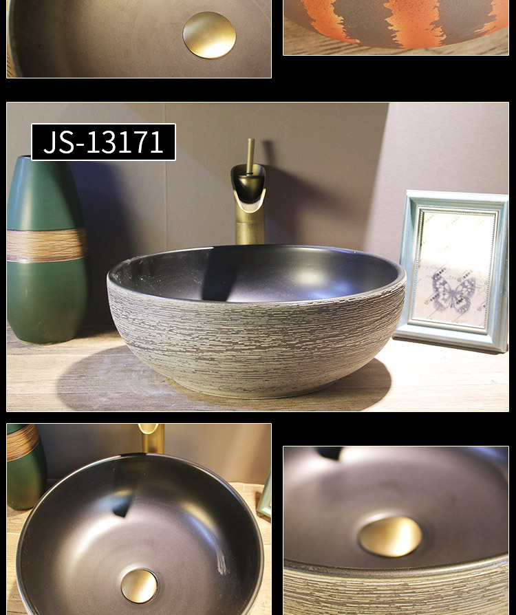 JS-13166新款碗盆组合_11.jpg