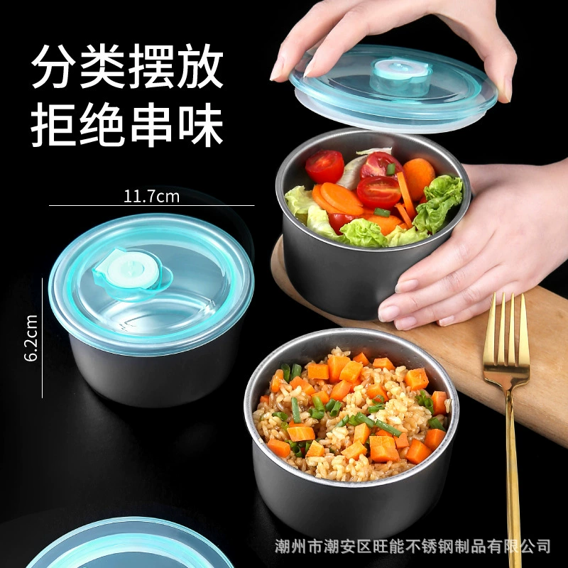 Продовольственная морозильная коробка 304 из нержавеющей стали коробка для холодильника Фрукты Bento коробка уплотнения коробка для холодильника для пикника кемпинг хранения коробка