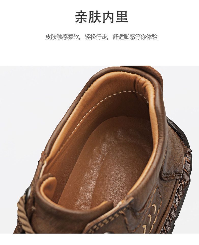 Bốt da nam cổ trung đế bằng buộc dây đường may thủ công — 9502 màu kaki, 9502 màu kaki lót lông, 9502 màu nâu sẫm lót lông, 9502 màu đen chi tiết 9