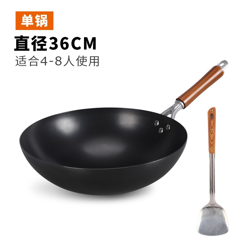 손잡이가 있는 36cm 미끄럼 방지 삽 [냄비 준비 완료]