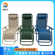 �羳�����ۯB��������˯���μ��ÿ������e�ۯB���ӱ�yɳ�������l