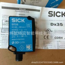 ȫ�� ����SICK ������ DT35-B15251  DT35-B15551 �ֻ� �������