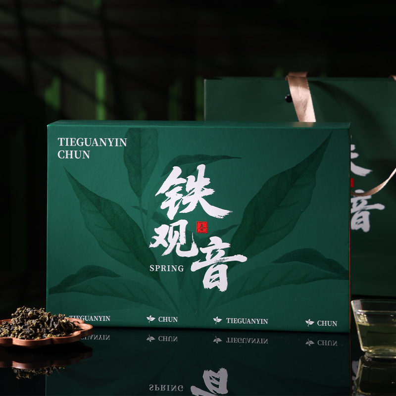 茶叶铁观音新茶礼盒装送礼安溪高山茶浓香乌龙茶兰花香自己喝批发|undefined
