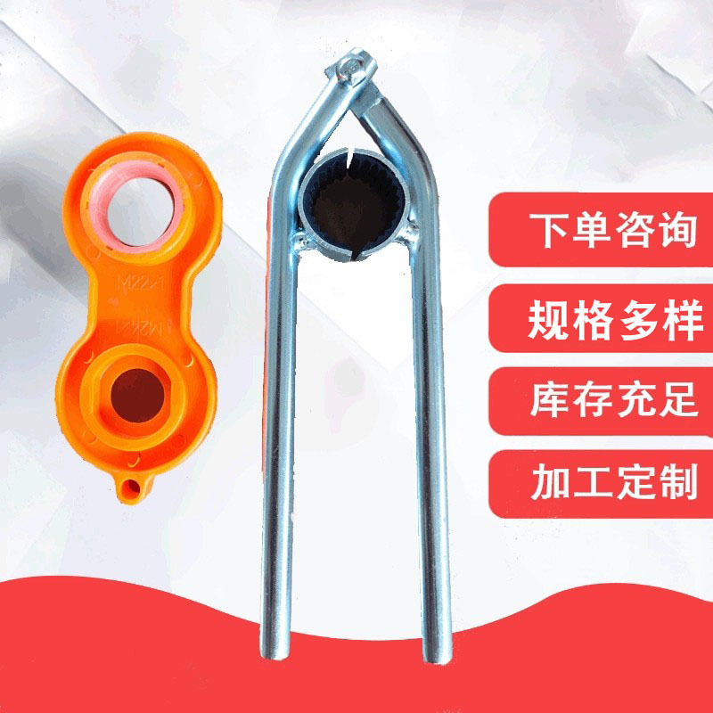 Aerator Wrench Kitchen Sink Washbasin Faucet Aerator Wrench Faucet Wrench