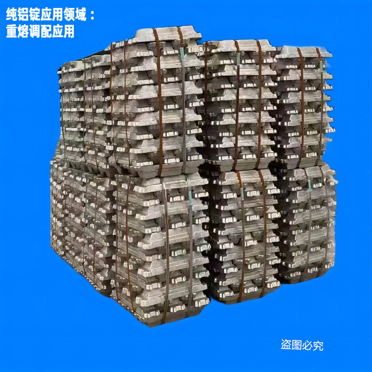 Kt spot A8 aluminio aluminio envasado en el extranjero Al99.8 aluminio puro producción de futuros