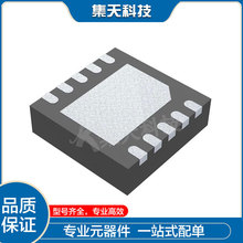 LTC2864HDD-1#TRPBF ��װDFN10 �ӿ�оƬIC ȫ��ԭװ �ֻ�