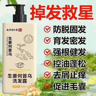 �Ͼ�ͬ���÷�Ó����ϴ�lˮ��Ó�̰l����ϴ�l������Ůͨ��