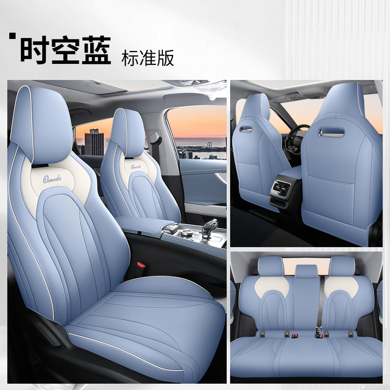 DJGY-시간 블루 [표준 버전]