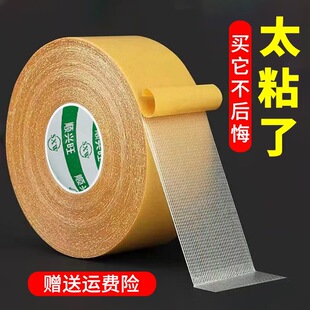 �����p���z����ճ�ȵ�̺�����|���̶���ճ�z���������ˮ������