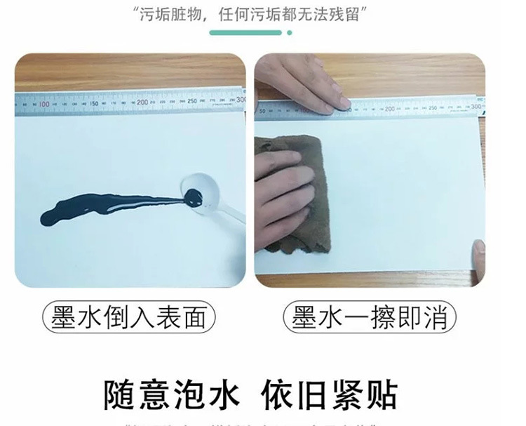 隔热涂料7.jpg