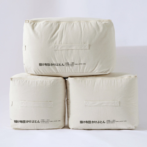[Hand-selected grade] Japanese 5A down quilt 95 white goose down quilt core thickened winter quilt warm quilt core Japanese weaving Nishikawa