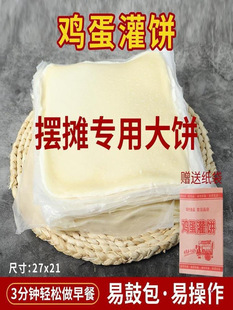 �u�����������������Ƥ������ʳʳƷ��ץ���Ͱ��Ʒ