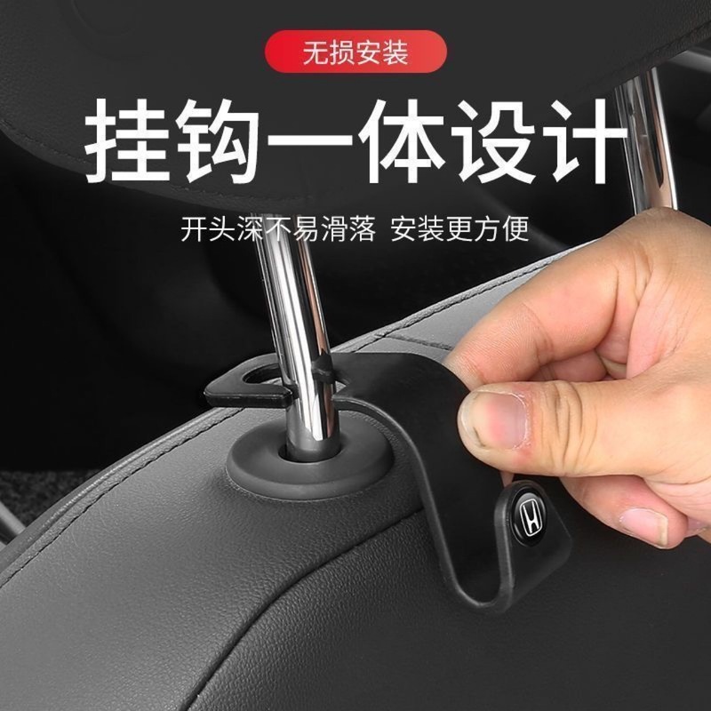 カー用品 カーシートバックフック 多機能収納 車後部座席フック 厚手|undefined