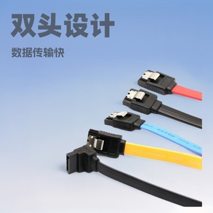 0.4��8оSATA������7pin�̑BӲ�P���������^���X����Ƭ6GB/S�S��