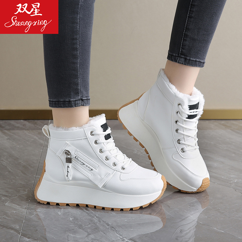 28080 Thick-Soled Cotton Women's Sneakers Winter Fleece-Lined Warm Non-Slip Casual Dad High-Top Shoes_voghion.com