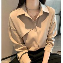 2025秋季宽松设计感小众女式上衣宽松叠穿气质打底衫轻熟法式衬衣