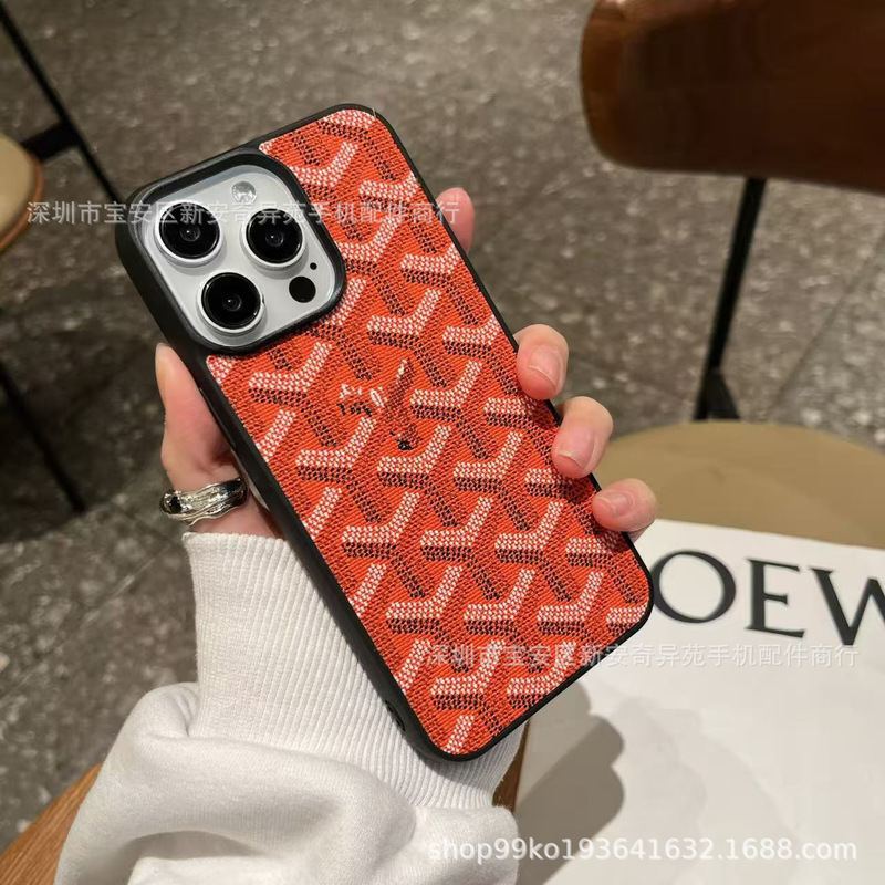 经典潮牌狗牙保护套适用iPhone17Promax欧美跨境爆款苹果17手机壳|undefined