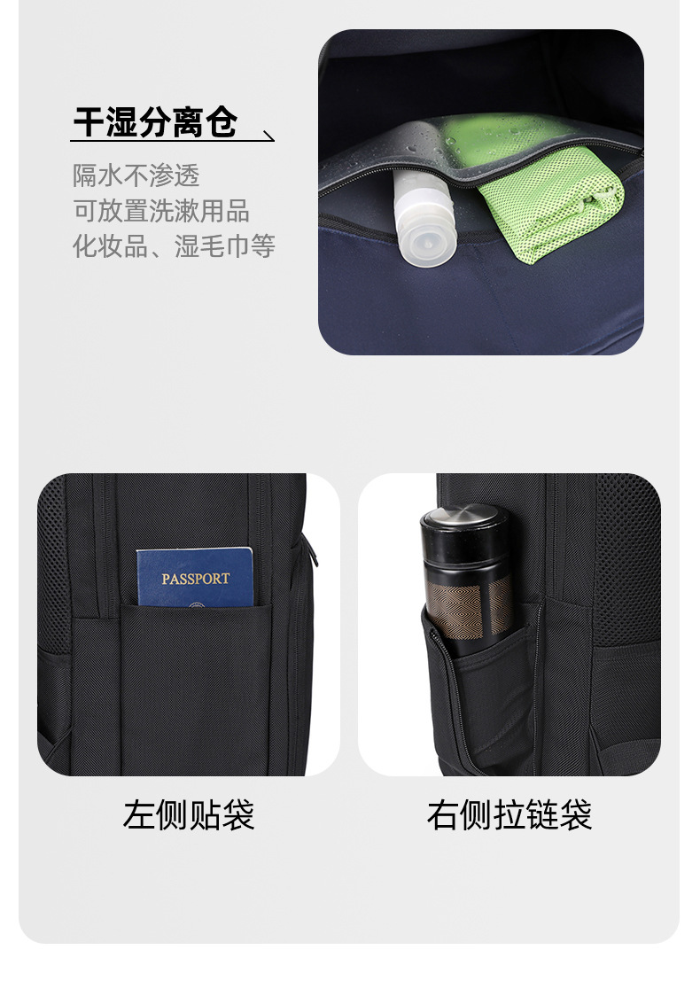 Cross-border airbag shockproof laptop backpack for men, high-end waterproof business backpack for men's commuting undefined