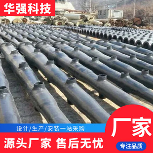 ����䓇��܌ӏS�� ���ܹܟ��⇊�܌��p�@�� ���������܌ӏS��