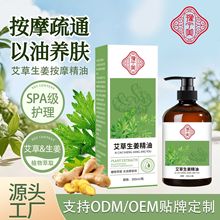 �����������Ͱ�Ħ�������ͨ�j��Ħ�_������l�ᾫ�����þ������l