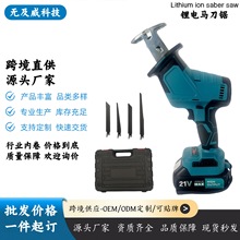 �羳�@�ֹ��߳��ʽ���ᷥľ���ֳ�늄���������늟oˢ�R���