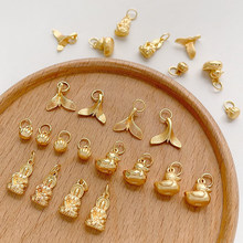 �ŷ���ɳ��ɫ�ŷ�����ʽС�Ҽ�Ѽ����β����С����diy�ֹ�����Ʒ