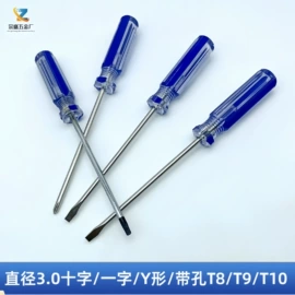 十字螺丝刀;手动螺丝套装;撬棍、起钉器